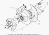 Фото Тяга рулевая продольная ГАЗ 2705/3302/3221  ОАО ГАЗ Газ 33023414010 Газ