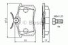 Фото Комплект  тормозных  колодок,  дисковый  тормоз Bosch 0986424751 Bosch