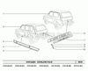 Фото Накладка двери задка 21214 LADA 4x4 Urban Автоваз 21213821221600 Автоваз