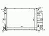 Фото CHќODNICA SAAB 9-3/900/9000 Nrf 58108 Nrf