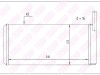 Фото Радиатор отопителя УРАЛ-4320 алюминиевый ПОАР      Poar 2112068 Poar