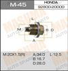 Фото Болт слива масла М20 x 1,5  магнитом Honda MASUMA Masuma M45 Masuma