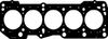 Фото Прокладка ГБЦ VOLKSWAGEN Толщина: 1,61 мм, Выставление зазора поршней от	1 мм, до 1,1 мм, ?82 мм, 3- Elring 230521 Elring