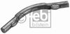 Фото Палец возвратной пружины тормозных колодок Febi 05985 Febi