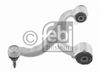 Фото 23939, Рычаг подвески FEBI BILSTEIN КНР Febi 23939 Febi