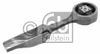Фото 31123, Подушка двигателя FEBI BILSTEIN КНР Febi 31123 Febi