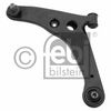 Фото 32071, Рычаг подвески FEBI BILSTEIN КНР Febi 32071 Febi