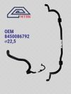 Фото Стабилизатор поперечной устойчивости LADA VESTA 8450086792 МТПК АвтоВаз, ф22,5 МТПК 8450086792 МТПК