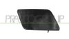 Фото Крышка форсунки омывателя фары Audi Q3 01/11 - 06/14 левой Prasco AD8101238 Prasco