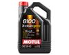 Фото Моторн�ое масло MOTUL 8100 X-clean gen2 5w40 5 л Motul 109762 Motul