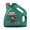 Фото Масло моторное Castrol Magnatec Diesel B4 10W-40 4л Castrol 153EFE Castrol
