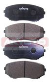 Фото олодки тормозные MITSUBISHI Pajero Sport KS W 2016- Akyoto AKD04101 Akyoto