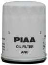 Фото Фильтр масляный PIAA AN6 Piaa AN6 Piaa