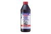 Фото Масло трансмиссионное Getriebeoil 85W-90 (1 л.) Liqui Moly 1030 Liqui Moly