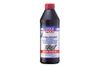 Фото Масло трансмиссионное Hypoid Getriebeoil 85W-90 (1 л.) Liqui Moly 1035 Liqui Moly