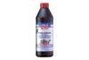 Фото LM1407 Hypoid- GETRIED TDL   75w90 GL4/GL5 п/с   1л  масло трансмиссионное Liqui Moly 1407 Liqui Moly