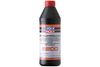 Фото LIQUI MOLY 3664 Гидравлическая жид-ть 2200 1л п/с Liqui Moly 3664 Liqui Moly