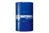 Фото Масло моторное НС-синт. Top Tec 4200 5W-30 New Gen Liqui Moly 3711 Liqui Moly