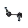 Фото Тяга переднего стабилизатора Nissan Primera P12 02-08 L Avantech ASL0210L Avantech