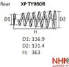 Фото ПРУЖИНА ЗАДНЕЙ ПОДВЕСКИ Nhk XPTY980R Nhk