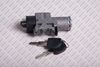 Фото замок зажигания Daewoo Matiz Ukor Auto UkorAuto U1310002 UkorAuto
