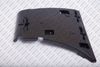 Фото кронштейн бампера DAEWOO Nexia N150 заднего R UkorAuto UDW9E311763 UkorAuto