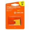Фото Предохранитель картриджный штыревой 90 221545мм 60А в блистере 1 шт. Airline AFUT05 Airline