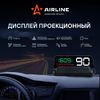 Фото Дисплей проекционный спидометр AIRLINE ALAA001 с встр.прямоуг.экраном Airline ALAA001 Airline