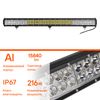 Фото фара светодиодная! (балка) двухрядная 72LED, Airline ALED053 Airline