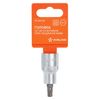 Фото Головка торцевая с битой 1/2" Torx T40 "AIRLINE" Airline ATBS20 Airline