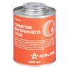 Фото Герметик бортов (с кистью) 500 мл "AIRLINE" Airline ATRH011 Airline