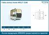 Фото Гайка колеса М12x1,5x22 (полая) Arirang ARG173198 Arirang