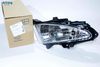 Фото Фара противотуманная правая Hyundai (Elantra 07- ) Arirang ARG233095R Arirang