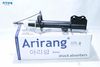 Фото Lacetti Амортизатор зад. Arirang ARG261106R Arirang