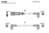 Фото Комплект высоковольтных проводов Tesla T048B Tesla T048B Tesla