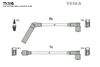Фото Провода высокого напряжения MMC 6G72 Tesla T535B Tesla