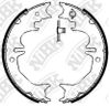 Фото Колодки торм.бараб. NIBK FN0642 NiBK FN0642 NiBK