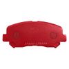 Фото Колодки тормозные PERFORMANCE BRAKE PADS NiBK PN25000S NiBK