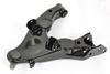 Фото –ычаг подвески нижний с шаровой TOYOTA LAND CRUISER 100/LEXUS LX470 98-07 LH Sh Auto Parts SH05131 Sh Auto Parts
