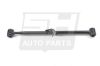 Фото Рычаг подвески задний правый нижний поперечный Sh Auto Parts SH05200 Sh Auto Parts