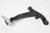 Фото РЫЧАГ ПОДВЕСКИ НИЖНИЙ ПРАВЫЙ NISSAN TEANA J31 04 Sh Auto Parts SH49087 Sh Auto Parts