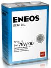 Фото Масло трансмиссионное GL-5 75W-90 4л Eneos OIL1370 Eneos