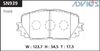 Фото Дисковые тормозные колодки ADVICS SN939 Advics SN939 Advics