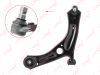 Фото Рычаг передний нижний левый CHERY EXCEED VX 2021- Lynx B5219L Lynx