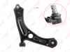 Фото Рычаг подвески передний правый CHERY EXCEED VX 2021- Lynx B5219R Lynx