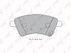 Фото Колодки тормозные передние SUZUKI SX4 1.5, 1.6 06.2006- Lynx BD7313 Lynx