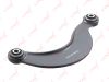 Фото Рычаг подвески FORD C-Max (07-),Focus (99-),Kuga (08-) задней верхний поперечный Lynx C5429LR Lynx