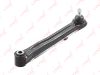 Фото Рычаг задней подвески поперечный MITSUBISHI Pajero (III, IV) 2.5d-3.8 Lynx C5576LR Lynx