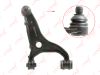 Фото рычаг задний верхний левый!\ Subaru Forester S12 07-12 Lynx C5591L Lynx
