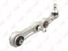 Фото Рычаг нижний задний R / Перед. подв. MERCEDES-BENZ C(W205) 14> / E(W213) 16 Lynx C5757R Lynx